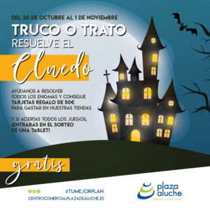 Aluche_halloween_900x900 1