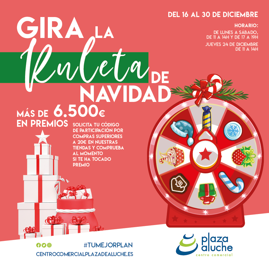 Aluche_navidad ruleta_900x900