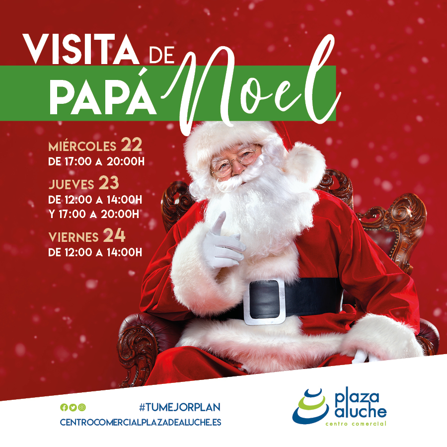 Aluche_navidad_900x900