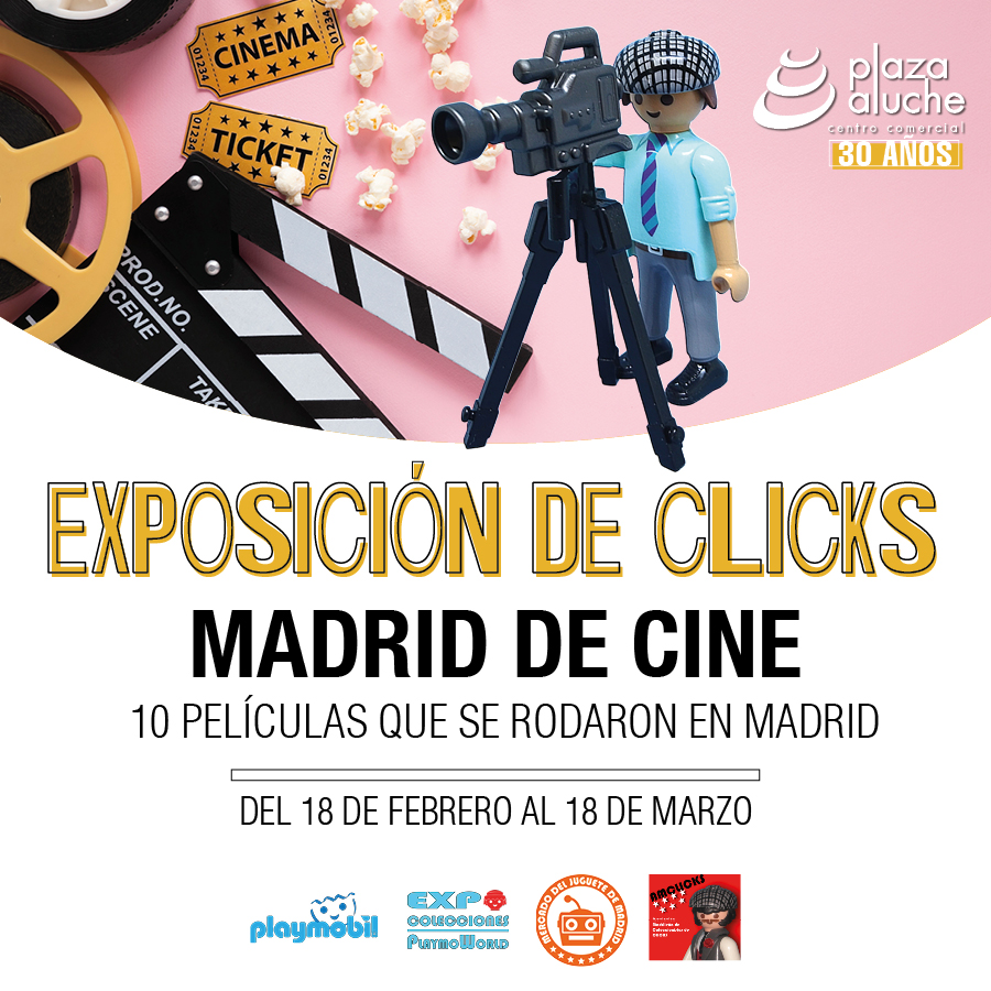 Aluche_exposicion madrid de cine_900x900