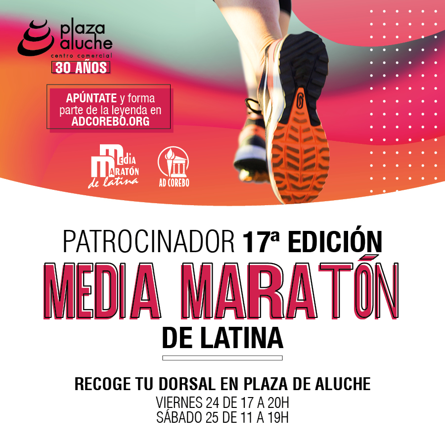 Aluche_publicidad media maraton latina_900x900