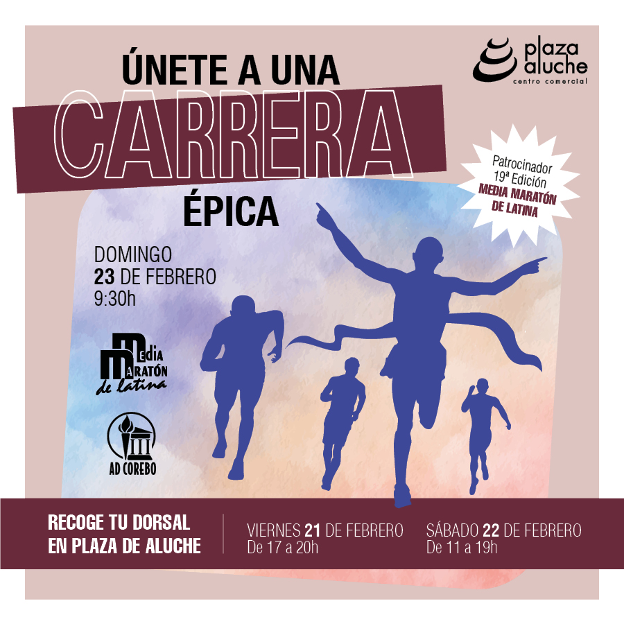 Aluche_media maraton de latina_900x900