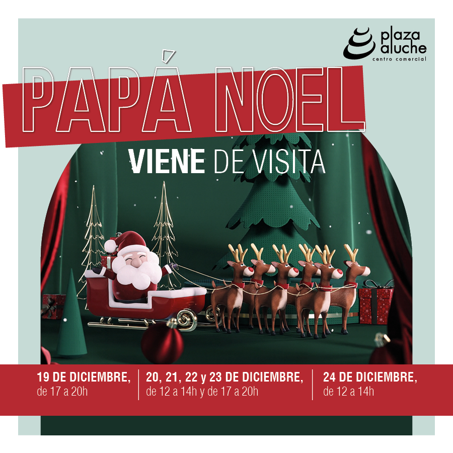 Aluche_papa noel 25_900x900