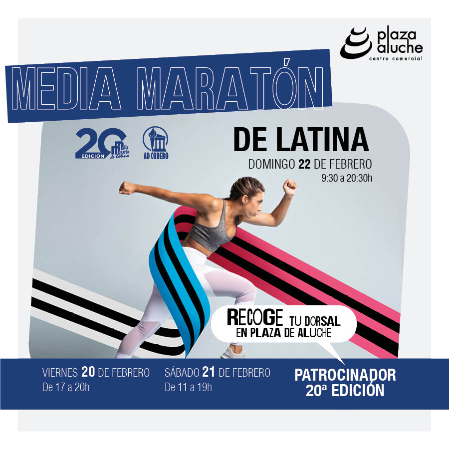 Aluche_maraton latina_900x900